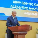 DPM Temesgen Says Public Service, Administration Reform Crucial to Address Long-standing Demands of Citizens DPM Temesgen Says Public Service, Administration Reform Crucial to Address Long-standing Demands of Citizens