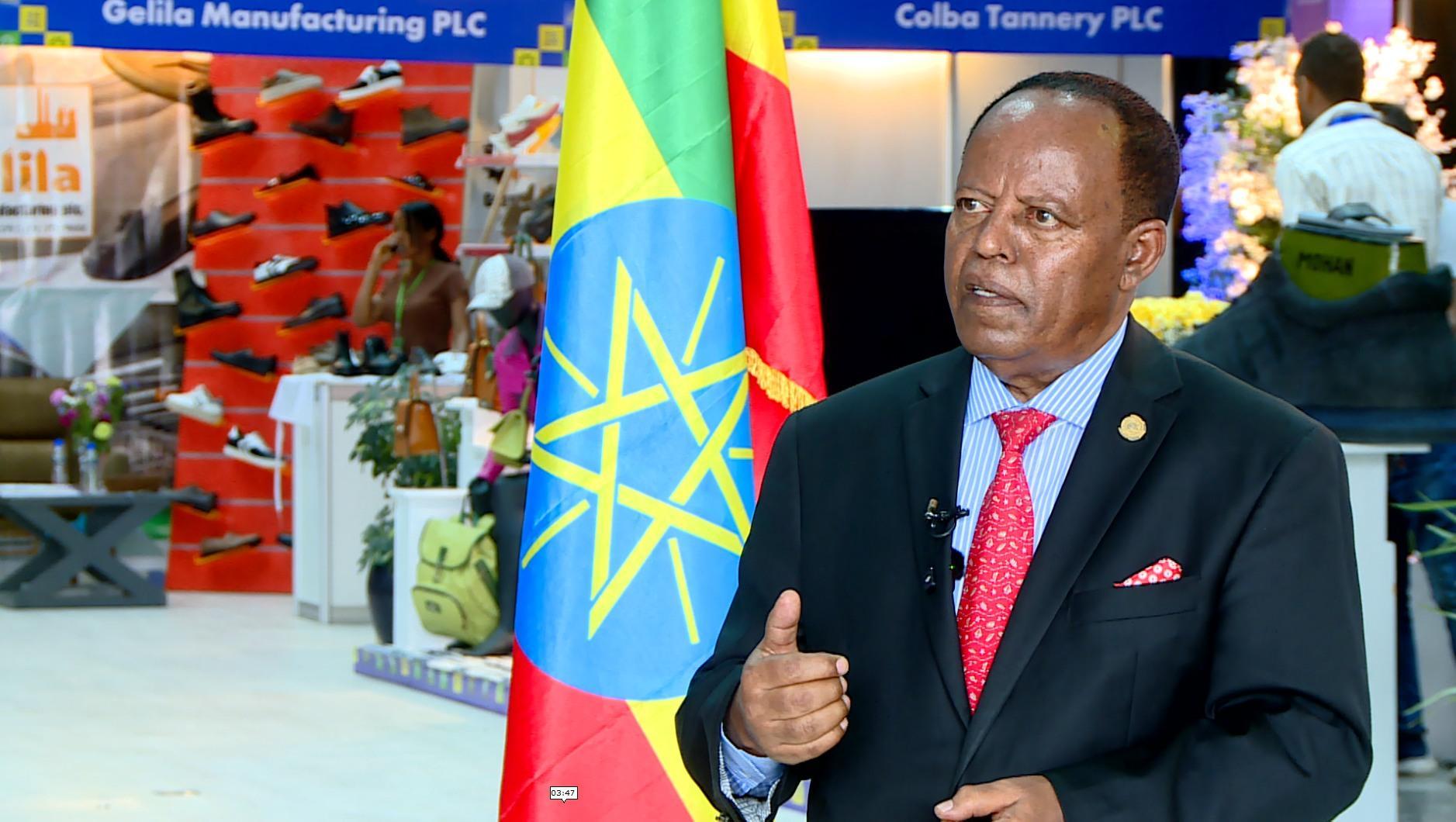 Made in Ethiopia Movement Will Create Platform to Build Manufacturing Based Economy, Says President Taye Made in Ethiopia Movement Will Create Platform to Build Manufacturing Based Economy, Says President Taye