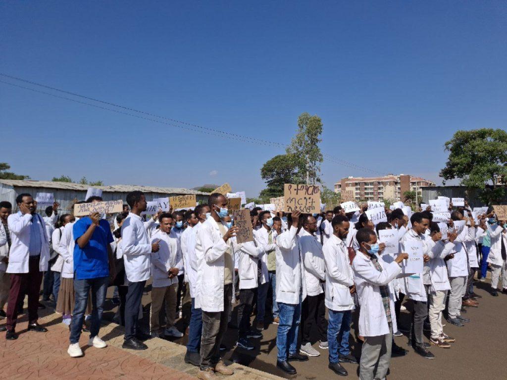 Health Professionals on Strike Continue to Vacate Hospitals Despite Health Ministry’S Claim of Holding Talks Health Professionals on Strike Continue to Vacate Hospitals Despite Health Ministry’S Claim of Holding Talks