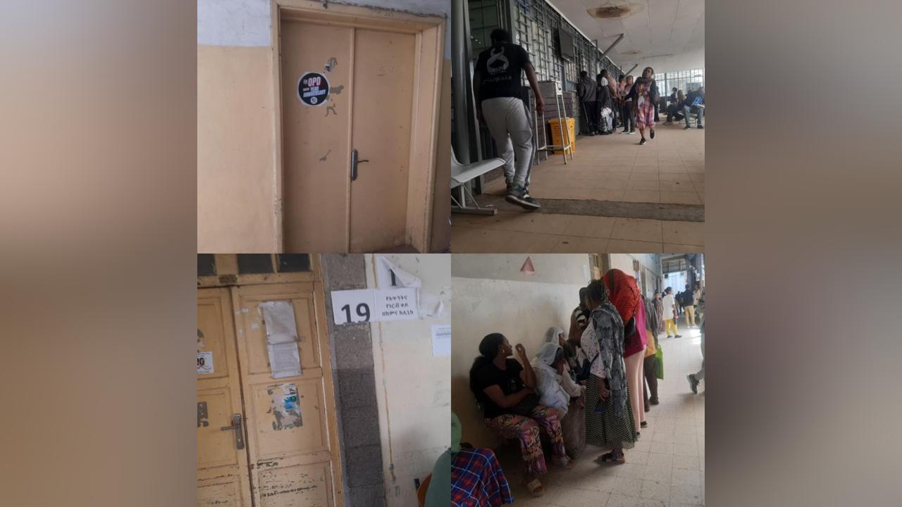 News: Hospitals in Addis Abeba, various regional states remain largely non-operational as Ethiopian health professionals launch full strike News: Hospitals in Addis Abeba, various regional states remain largely non-operational as Ethiopian health professionals launch full strike
