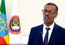 Ethiopia to Share Best Practices at African Conference Ethiopia to Share Best Practices at African Conference