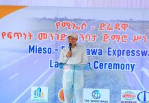 Ethiopia to Complete Historic Projects for Progress Ethiopia to Complete Historic Projects for Progress