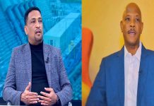 Sudanese Journalists Describe GERD Catalyst for Regional Dev’t, Not Threaten Downstream Nations Sudanese Journalists Describe GERD Catalyst for Regional Dev’t, Not Threaten Downstream Nations