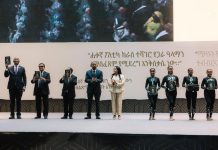 Medemer State Highlights Rational Approach for Ethiopia Medemer State Highlights Rational Approach for Ethiopia