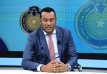 Ethiopian Federal Police Modernizes with Technology Ethiopian Federal Police Modernizes with Technology