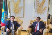 GCL Group Expands Investments in Ethiopia’s Sectors GCL Group Expands Investments in Ethiopia's Sectors