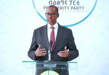 PP Commits to Safeguarding Ethiopia’s National Interest PP Commits to Safeguarding Ethiopia's National Interest