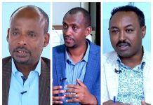 Ministry Urges Exporters to Harness AfCFTA Opportunities Ministry Urges Exporters to Harness AfCFTA Opportunities