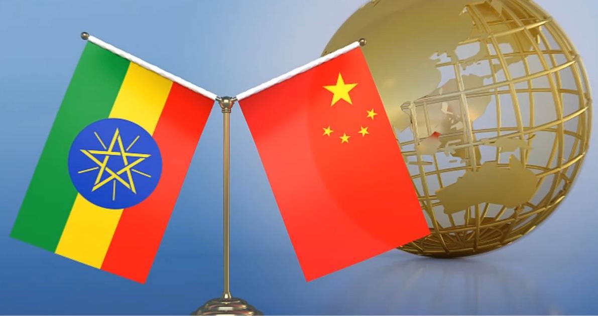 Ethiopia Boosts International Partnerships in Agriculture Ethiopia Boosts International Partnerships in Agriculture