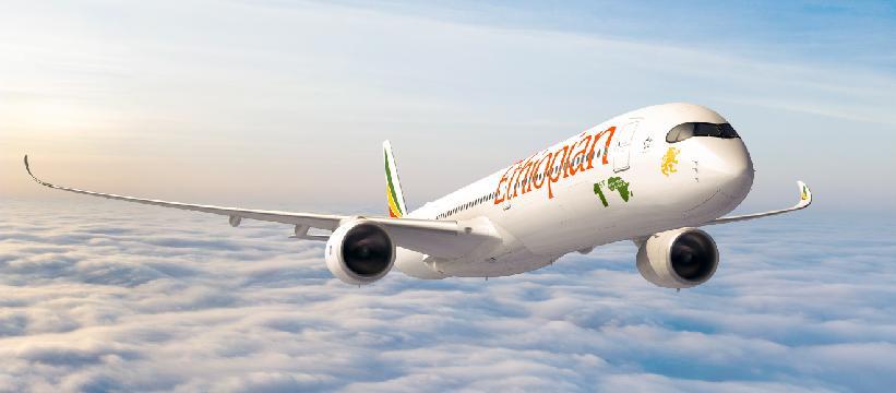 Ethiopian and Chapa Partner to Boost Digital Operations Ethiopian and Chapa Partner to Boost Digital Operations