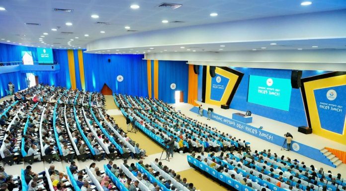 Prosperity Party Begin Training for Senior Leaders Prosperity Party Begin Training for Senior Leaders