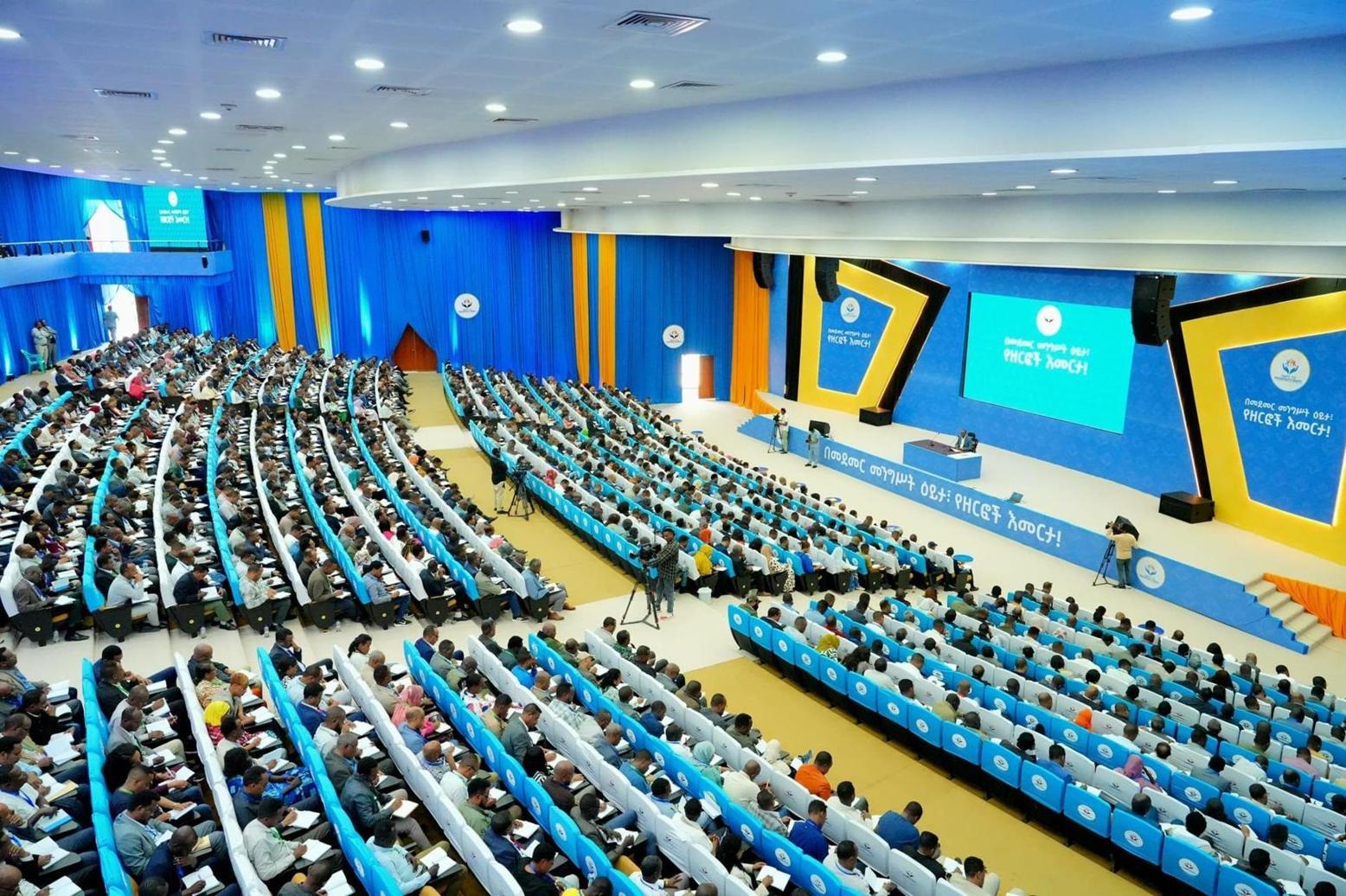 Prosperity Party Begin Training for Senior Leaders Prosperity Party Begin Training for Senior Leaders