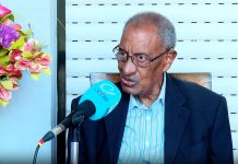 Ethiopia’s Claim to Red Sea Is National Interest Ethiopia's Claim to Red Sea Is National Interest