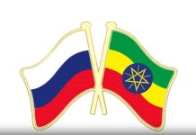 Ethiopia Russia Bilateral Cooperation Expanding Ethiopia Russia Bilateral Cooperation Expanding