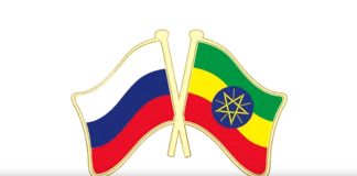 Ethiopia Russia Bilateral Cooperation Expanding Ethiopia Russia Bilateral Cooperation Expanding