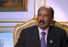 Isaias Afwerki Blames Foreign Intervention for Instability Isaias Afwerki Blames Foreign Intervention for Instability