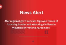 Afar Gov’t Accuses Tigrayan Forces of Attacking Civilians Afar Gov't Accuses Tigrayan Forces of Attacking Civilians