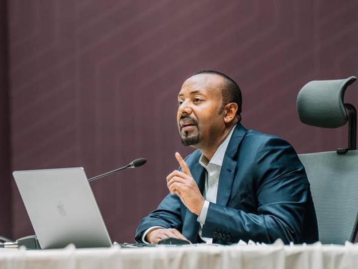 PM Abiy Stresses Innovation and Quality for Prosperity PM Abiy Stresses Innovation and Quality for Prosperity