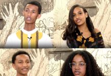 Young Students Express Hope for Ethiopia’s Development Young Students Express Hope for Ethiopia's Development