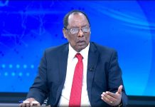 Ethiopia’s Quest for Red Sea Access and Regional Security Ethiopia's Quest for Red Sea Access and Regional Security