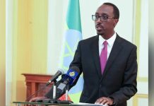 Ethiopia Accuses Eritrea of Violations and Warns Restraint Ethiopia Accuses Eritrea of Violations and Warns Restraint