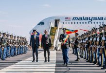 Malaysian PM Arrives in Addis Abba for Official Visit Malaysian PM Arrives in Addis Abba for Official Visit