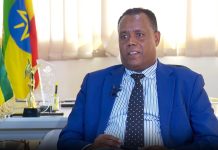 Bounty of the Basket Boosts Ethiopian Fish Production Bounty of the Basket Boosts Ethiopian Fish Production