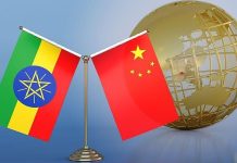 China Reaffirms Ties with Ethiopia on 55th Anniversary China Reaffirms Ties with Ethiopia on 55th Anniversary