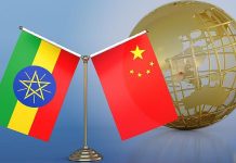 China Reaffirms Ties with Ethiopia on 55th Anniversary China Reaffirms Ties with Ethiopia on 55th Anniversary