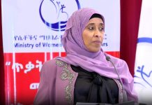 Collective Actions Emphasized to End Gender-Based Violence Collective Actions Emphasized to End Gender-Based Violence