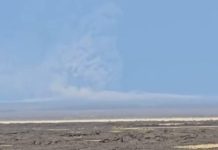 Ethiopian volcano erupts for first time in 12,000 years Ethiopian volcano erupts for first time in 12,000 years