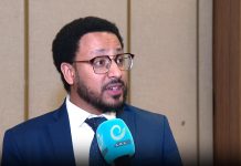 Ethiopia’s G20 Role Highlights Rising Global Influence Ethiopia's G20 Role Highlights Rising Global Influence