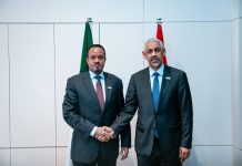 Ethiopia and African Development Bank Strengthen Ties Ethiopia and African Development Bank Strengthen Ties