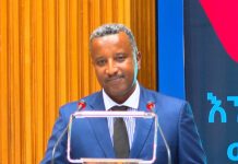 Ethiopia Undertakes Legal and Institutional Reforms Ethiopia Undertakes Legal and Institutional Reforms