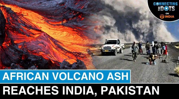 Ethiopia Volcano Erupts After 12,000 Years Ash Reaches India Ethiopia Volcano Erupts After 12,000 Years Ash Reaches India