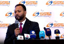 Space Science and Geospatial Institute Launches Satellite Stations Space Science and Geospatial Institute Launches Satellite Stations