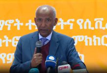 National Dialogue Commission Calls for Civic Engagement National Dialogue Commission Calls for Civic Engagement