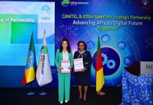 Ethio Telecom and CAMTEL Sign Strategic Agreement Ethio Telecom and CAMTEL Sign Strategic Agreement