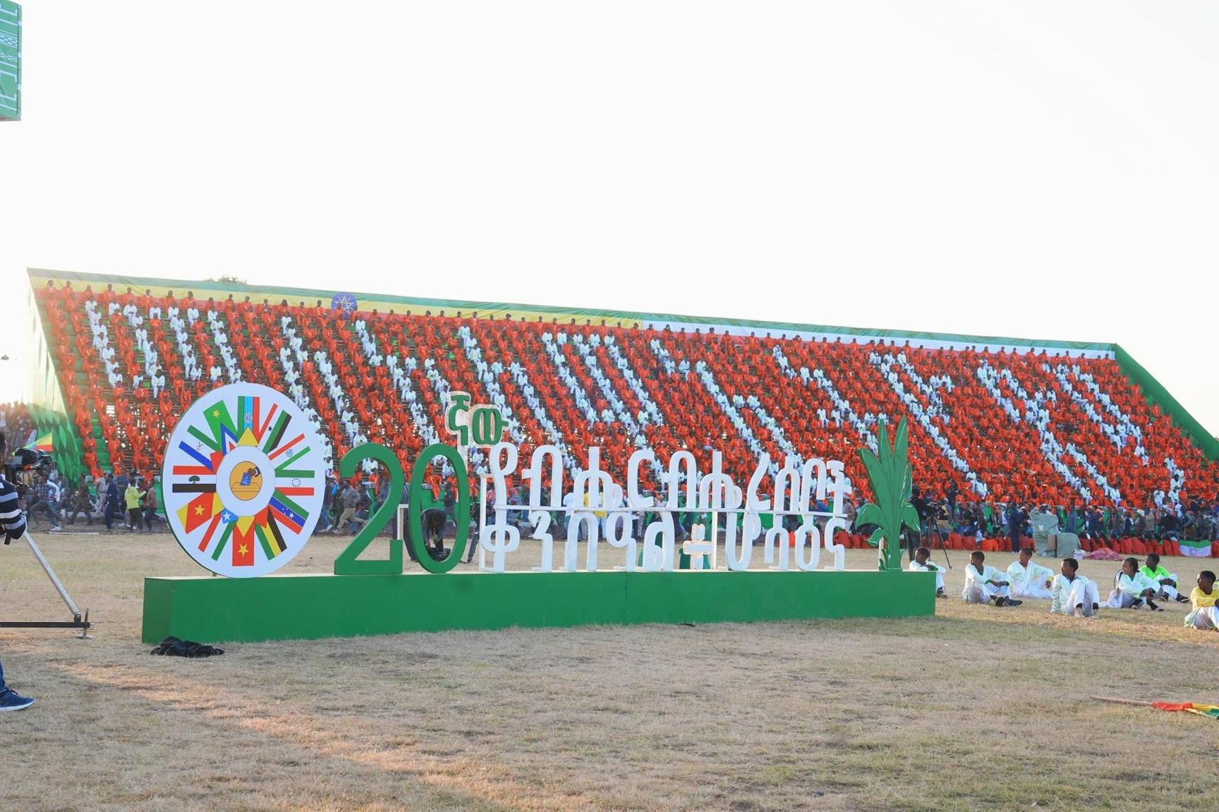 PM Abiy Vows Ethiopia's Progress Amid Challenges PM Abiy Vows Ethiopia's Progress Amid Challenges