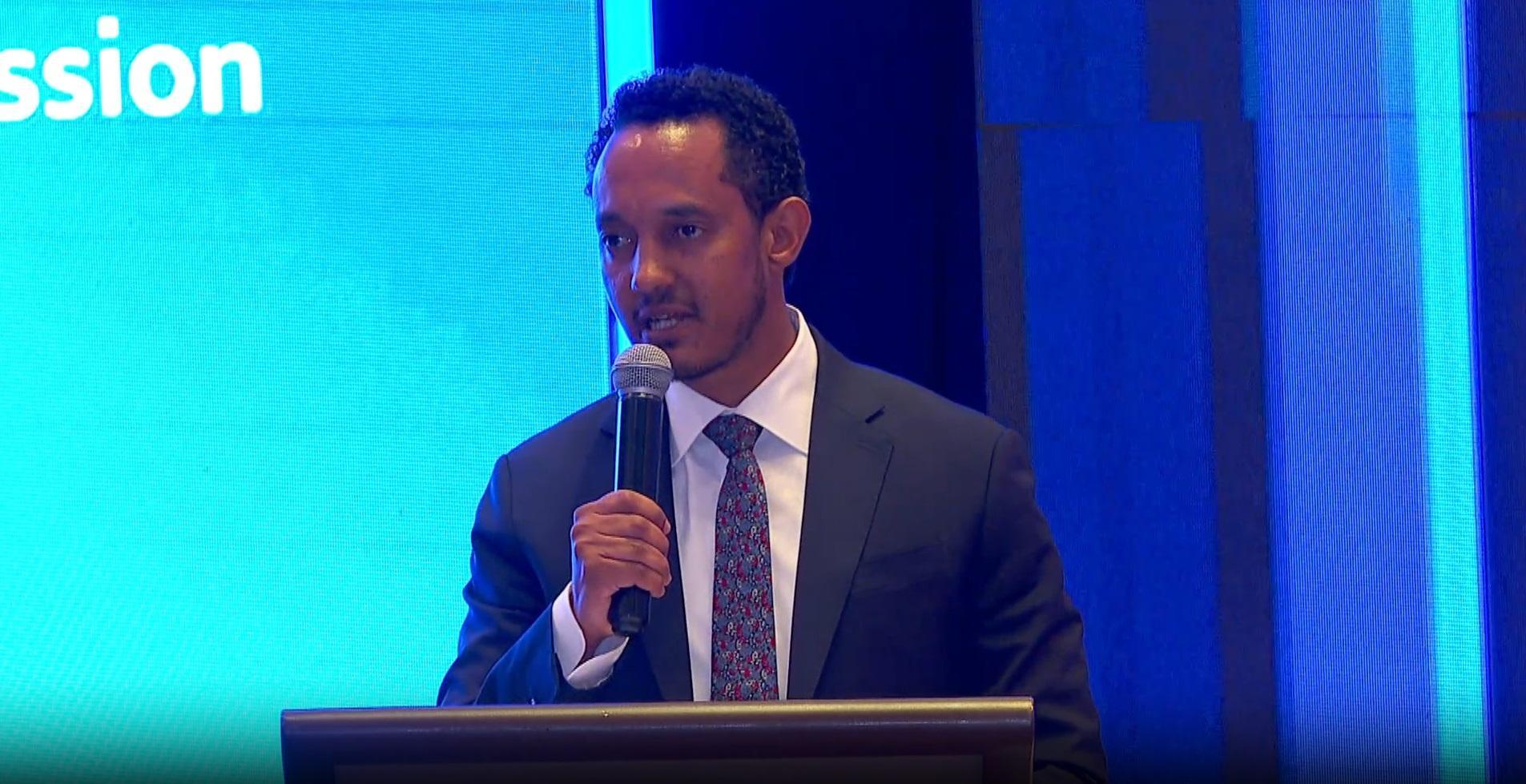 Ethiopia's Nuclear Energy for Security and Growth