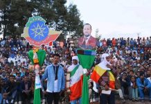 Ethiopia Celebrates Nations and Nationalities Day with Abiy Ethiopia Celebrates Nations and Nationalities Day with Abiy