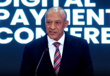 Ethiopia Launches National Digital Payments Strategy, IPS Ethiopia Launches National Digital Payments Strategy, IPS