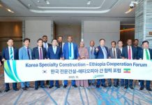 Ethiopia South Korea Strengthen Strategic Partnership Ethiopia South Korea Strengthen Strategic Partnership
