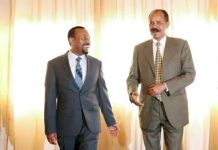 Call for Respect of Ethiopia Eritrea Sovereignty Call for Respect of Ethiopia Eritrea Sovereignty