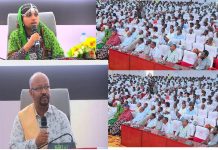 Nationwide Public Dialogues Assess Reform Progress Nationwide Public Dialogues Assess Reform Progress