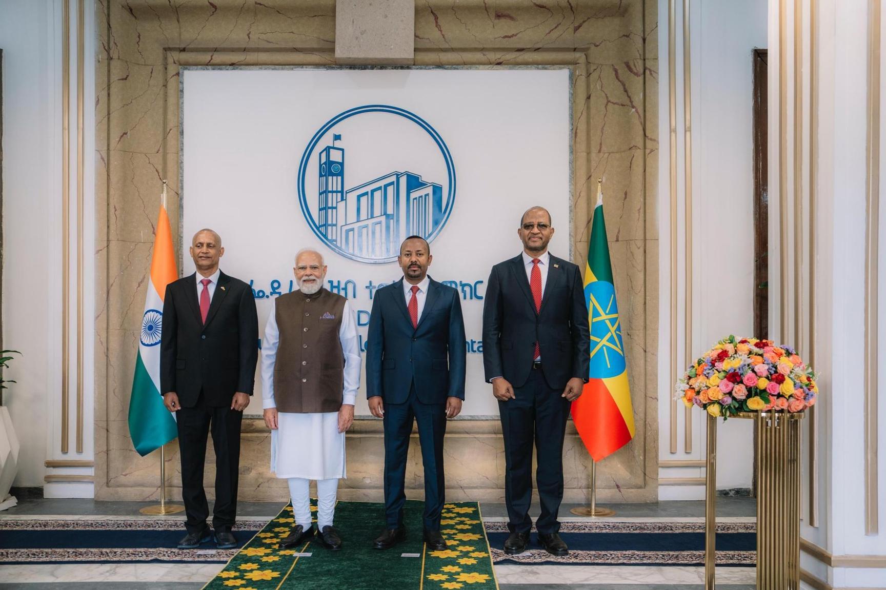PM Modi Announces India Ethiopia Strategic Partnership PM Modi Announces India Ethiopia Strategic Partnership