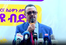 CBE Offers Loans to Smallholder Farmers and Pastoralists CBE Offers Loans to Smallholder Farmers and Pastoralists