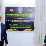 Somali Region Launches Mesob One-Stop Digital Service Somali Region Launches Mesob One-Stop Digital Service