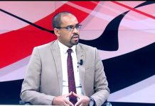 Ethiopia Continues Executing Its Key Role in Horn of Africa Ethiopia Continues Executing Its Key Role in Horn of Africa