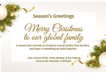 Abiy Extends Merry Christmas Wish to Global Family Abiy Extends Merry Christmas Wish to Global Family
